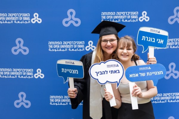 21 מתוך 422